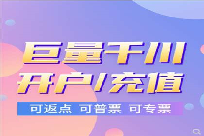 SEM托管服务实操案例：打造企业品牌知名度